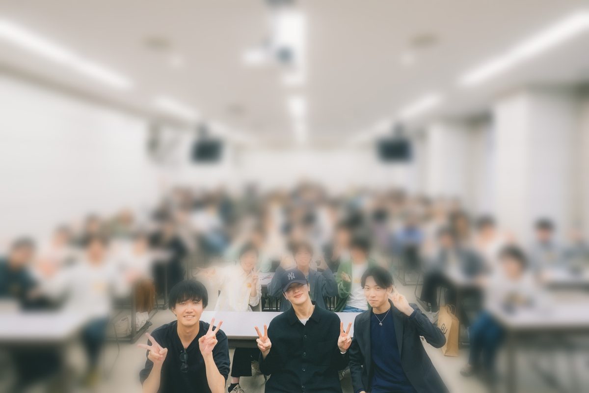 音楽スキルアップ事業の写真